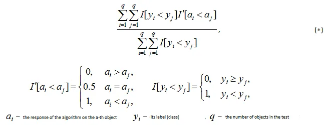 eq