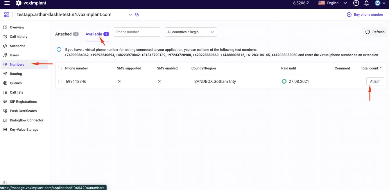 Voximplant dashboard 