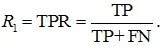 fig. 7 (1)